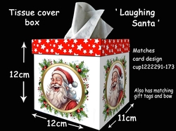 Tissue box cover Laughing Santa