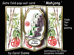 Gate fold pop-out Mahjong