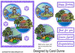 Three Circles - Oriental Garden