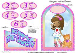 Cutaway - Annabella (brown Skin) 2-6 Years