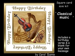 SC Classical music BD