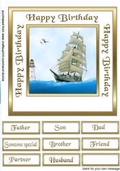 SC Ship ahoy