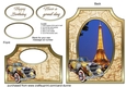 Cutaway Vintage travel