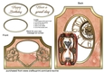 Cutaway Time passes