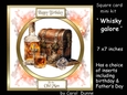 SC Whisky galore