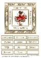 SC Daisy dancer