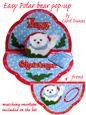 Christmas Bear Easy Pop-up