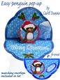 Penguin Easy Pop-up