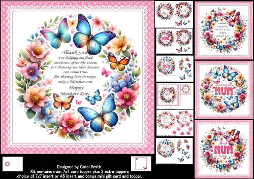 7x7 A verses for mother choice of four mini kit