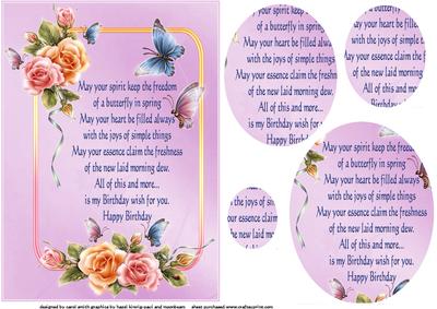 Butterflies & Roses Verse in Pink Oval Pyramid
