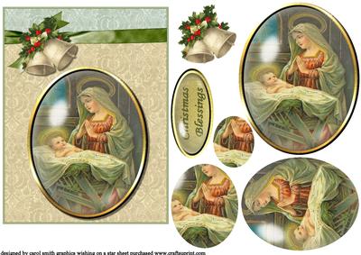 Vintage Madonna and Child Medallion