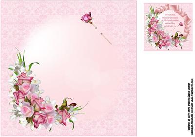 8x8 Pink Roses for Mother Insert Plate