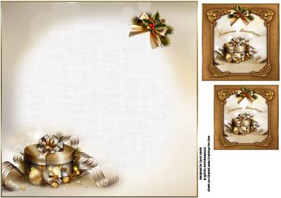 8x8 Luxury Christmas Gifts 2 Insert Plate