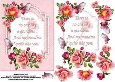 There's No One Like Grandma