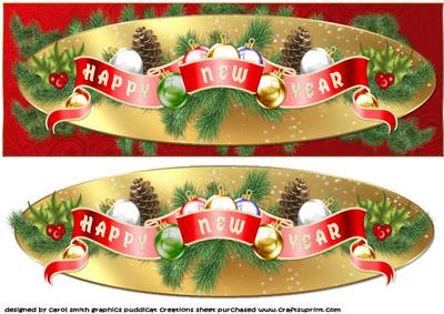 Happy New Year Swag Large Dl