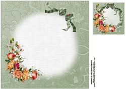 8x8 Joy of Roses on Green Satin Ruffle Insert Plate