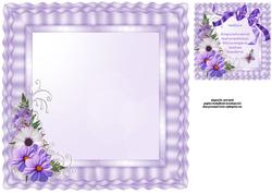 8x8 Especially for You Insert Plate