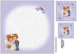 8x8 Cute Wedding Couple Lavender Insert Plate