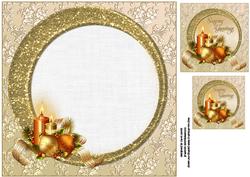 8x8 Golden Christmas Ornaments Insert Plate