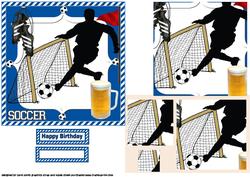 Football and a Pint Blue and White Pyramid