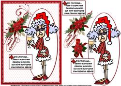 Stella and Her Eggnog Quick Card