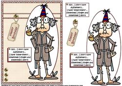 Gus Doesn't Have Alzheimer's Quick Card