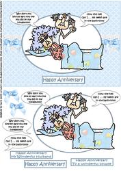 Stella and Gus Anniversary Quick Card