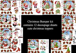 Christmas bumper kit with 12 new sheets of cute decoupage