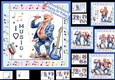 7x7 Golden oldies love music