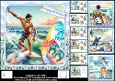 7x7 Born to surf choice of four mini kit
