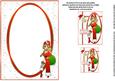 Mrs Claus Has You on Her List Insert Plate