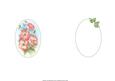 Floral Watercolour Green Insert