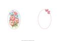 Floral Watercolour Pink Insert