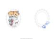 Baby Boy Christening Insert