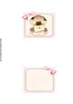 Cute Puppy Wishes Insert