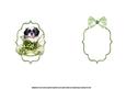 The Shih Tzu is My Cup of Tea Insert