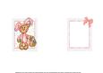 Some Bunny Loves You - girl Insert
