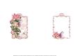 In the Love of Lotus Shabby Chic Insert