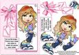 Teen Diva Too Busy to Check Her Phone