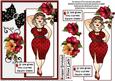 Foxy Mama Has Curves Quick Card