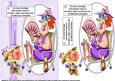 Tess Relax and Enjoy Your Birthday Quick Card