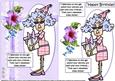 Stella Shares Her Secrets with Her Friend Quick Card
