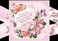 8x8 Birthday Verse with Spring Roses Mini Kit 1