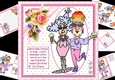 8x8 Stella and Edna friends for so long mini kit