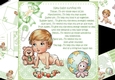 8x8 new baby survival kit mini kit