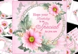 8x8 special birthday mini kit