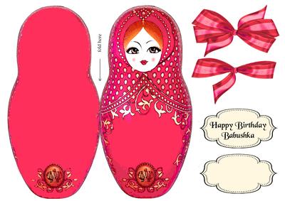 Babushka Birthday Card