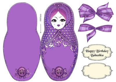 Babushka Birthday Card