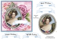 Jewelled Cameo 6