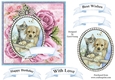 Jewelled Cameo 9 Puppy & Kitten